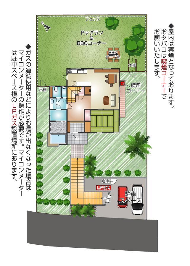 白浜オーシャンヴィラ * Shirahama