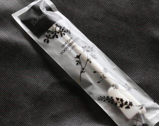 白浜オーシャンヴィラ * Shirahama