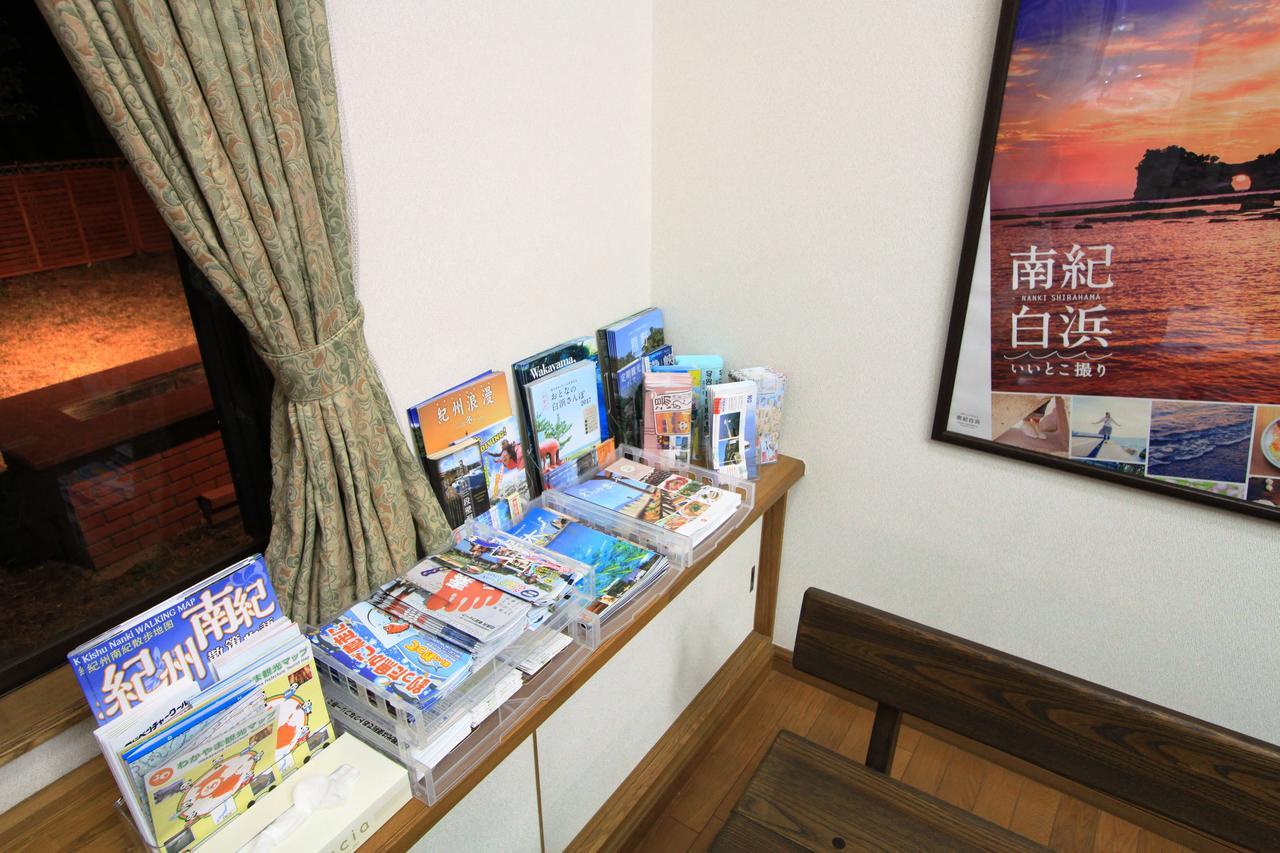 Hébergement de vacances 白浜オーシャンヴィラ *
